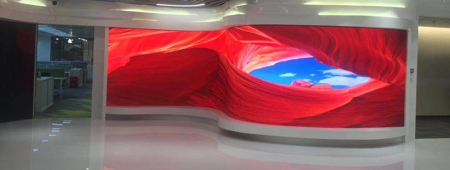 creative LED screen in office