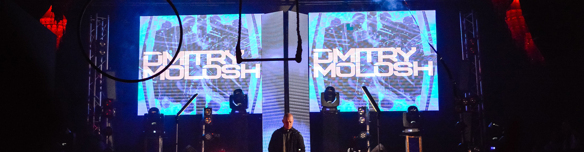 DJ led display