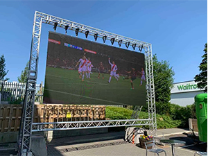 Outdoor rental LED screen for party