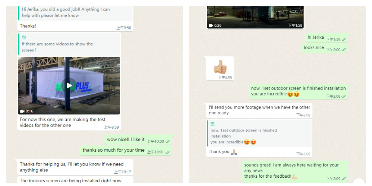 customer feedback gai