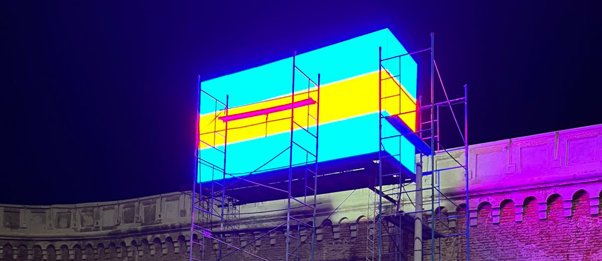 អេក្រង់ LED ខាងក្រៅ
